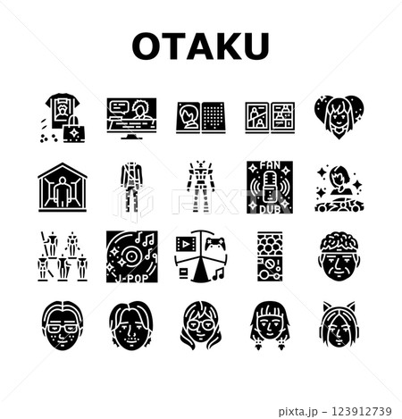 otaku anime manga eyes icons set vector otaku anime manga eyes icons set vector 123912739