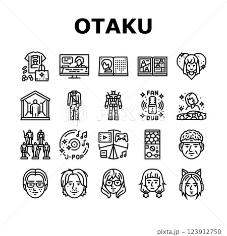 otaku anime manga eyes icons set vector 123912750