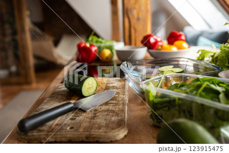 Fresh Vegetables For Healthy Salad, On A Cutting Board In Kitchen 123915475