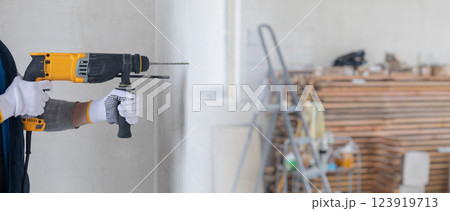 Active repair. Active repair. 123919713