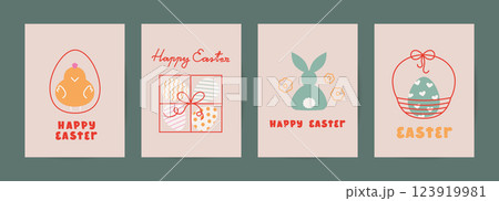 Cute Easster card, banner, sale, invitation tempates. Spring bright vertical cards with chick, bunny, egg, basket. 123919981