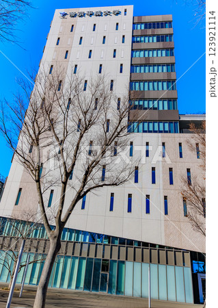 東京　中野区　帝京平成大学 中野キャンパス 123921114