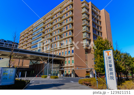 東京　中野区　東京警察病院 123921151