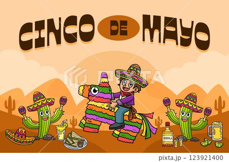 Cinco de Mayo Poster Horizontal Banner Background  123921400