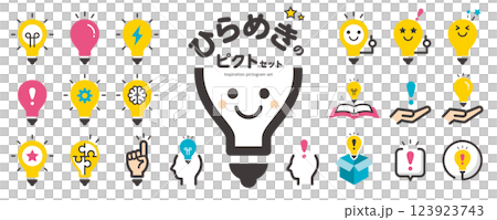 Inspiration pictogram icon set (light bulb, discovery, light bulb) / color, illustration style 123923743