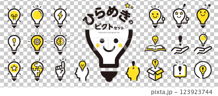 Inspiration pictogram icon set (light bulb, discovery, light bulb) / yellow Inspiration pictogram icon set (light bulb, discovery, light bulb) / yellow 123923744