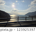 橋からみる美しい風景 123925397