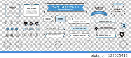 Sunburst material set (sunburst, frame, heading) / blue, summer, winter 123925415