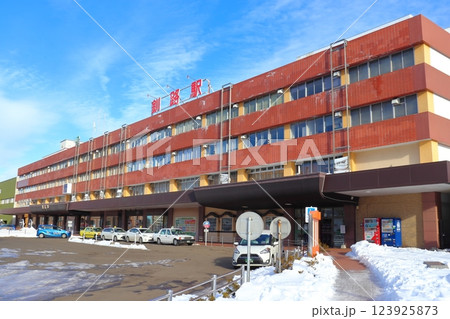 道東の玄関口 冬の釧路駅 道東の玄関口 冬の釧路駅 123925873