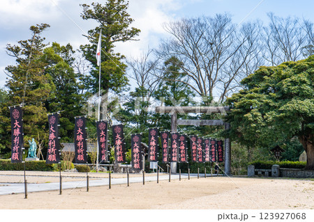 島根県松江市　松江護国神社 123927068