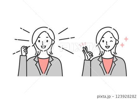 ポジティブな表情でポーズをとるビジネスパーソン女性の上半身セット 123928282