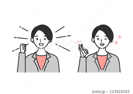 ポジティブな表情でポーズをとるビジネスパーソン女性の上半身セット 123928283