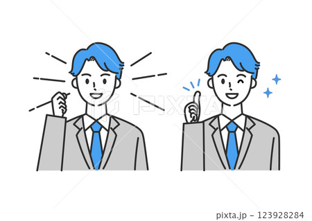 ポジティブな表情でポーズをとるビジネスパーソン男性の上半身セット 123928284