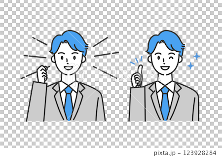 ポジティブな表情でポーズをとるビジネスパーソン男性の上半身セット 123928284