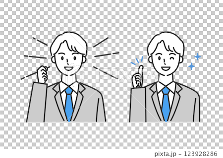 ポジティブな表情でポーズをとるビジネスパーソン男性の上半身セット ポジティブな表情でポーズをとるビジネスパーソン男性の上半身セット 123928286