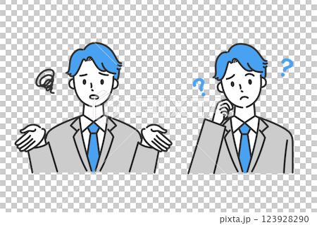 Set of upper body of troubled business man 123928290