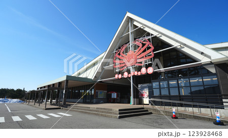 新湊きっときと市場 新湊きっときと市場 123928468