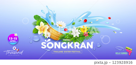 Songkran water festival thailand, colorful flowers in a water bowl water splashing, tropical flower green leaf 123928916