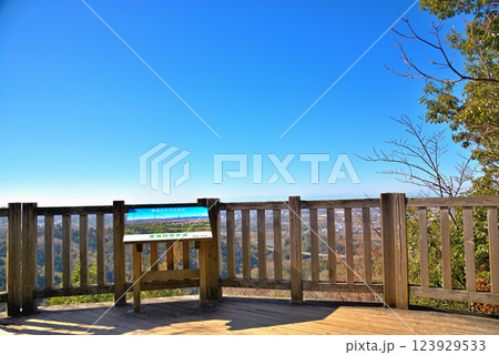 《愛知県》瀬戸市　岩巣山展望台 123929533