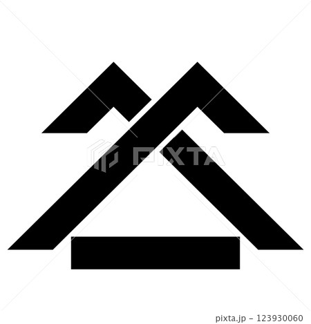 家紋です。差し金山形に一つ引きといいます。 123930060