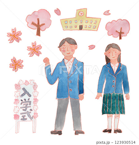 入学式の制服の男女の水彩イラスト 123930514