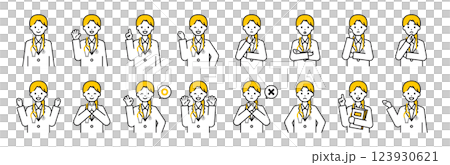 上身姿勢集_簡單的醫生女人 123930621