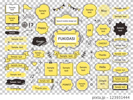 流行的手寫風格語音泡泡集 流行的手寫風格語音泡泡集 123931444