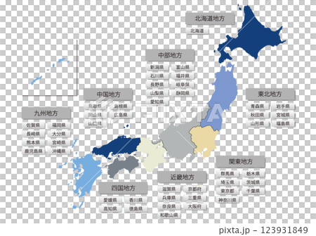日本地図_県境線なし_01ブルーマルチ 日本地図_県境線なし_01ブルーマルチ 123931849