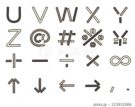 可愛いモノクロ文字　アルファベットU～Z　記号 123932066