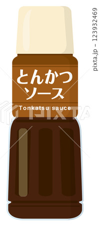 食品_調味料_とんかつソース 123932469