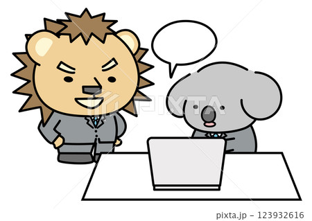 PCを使って上司に説明するコアラの会社員と笑顔の上司 123932616