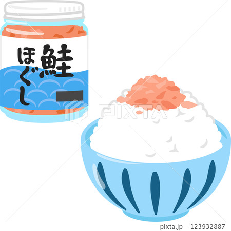 瓶入りのほぐした鮭とご飯 123932887