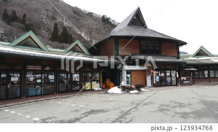 道の駅なぎさ 123934768