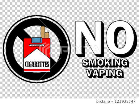 招牌插圖 - 禁止吸煙 - 123935547