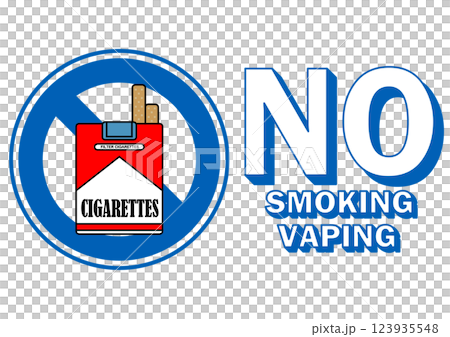 招牌插圖 - 禁止吸煙 - 123935548