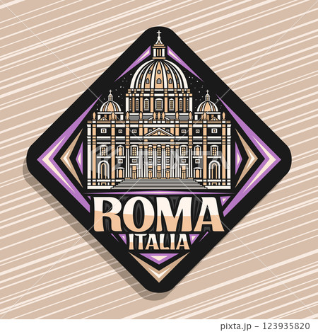 Vector logo for Roma 123935820