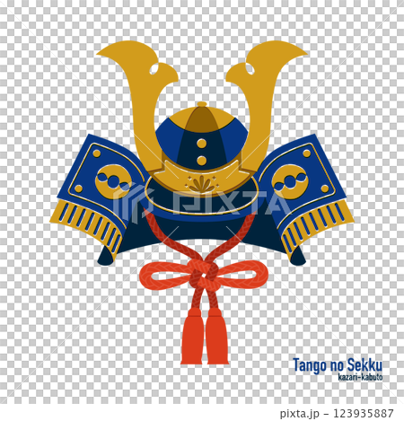 Boys' Festival helmet illustration Boys' Festival helmet illustration 123935887