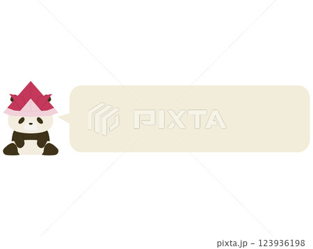 折り紙の兜をかぶったパンダ。吹き出し付き 123936198