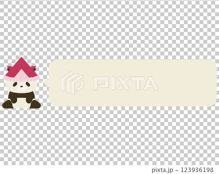 折り紙の兜をかぶったパンダ。吹き出し付き 123936198