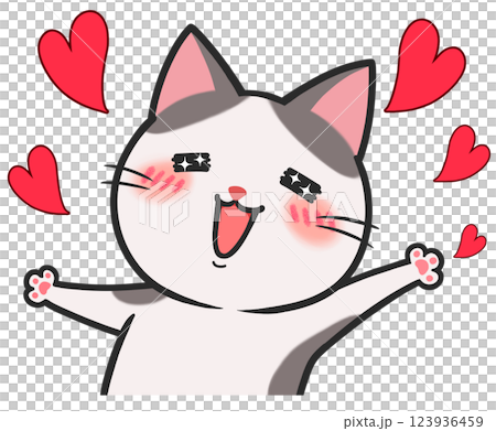 Cute cat love heart 123936459
