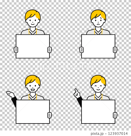 Set of people holding a panel_male caregiver 123937014