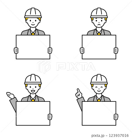 パネルを持った人物のセット_作業員の男性 123937016