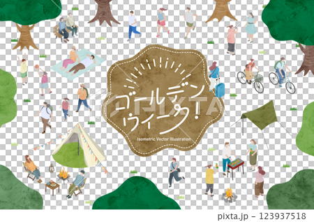 黃金週期間人們在戶外玩樂的插圖集,等距,等距插圖 黃金週期間人們在戶外玩樂的插圖集,等距,等距插圖 123937518