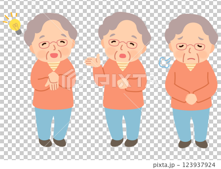 老年婦女面部姿勢高級老人已故老人 123937924