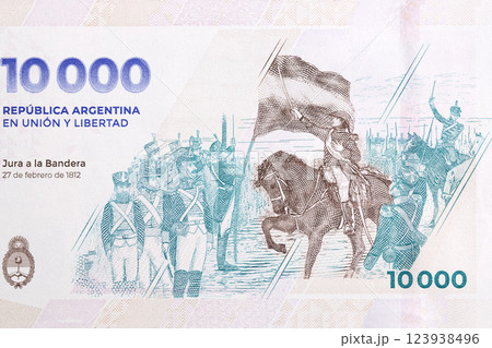 Soldiers pledging allegiance to the Argentine flag in 1812 from Argentine pesos 123938496
