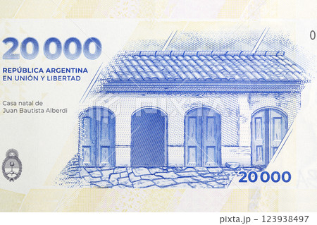 Juan Bautista Alberdi's birthplace from money 123938497