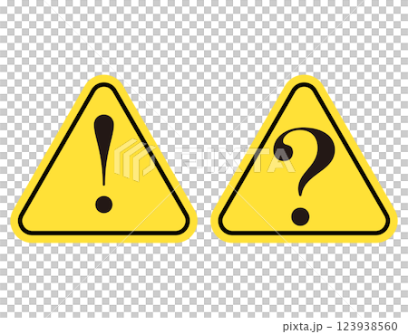 ビックリマークとはてなマーク 三角 黄 ビックリマークとはてなマーク 三角 黄 123938560