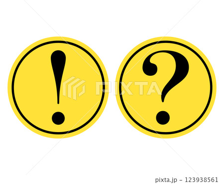 ビックリマークとはてなマーク　丸　黄 123938561