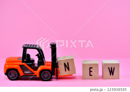 NEWのブロックとフォークリフト NEWのブロックとフォークリフト 123938585