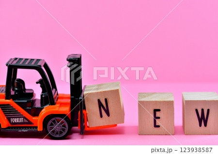NEWのブロックとフォークリフト 123938587